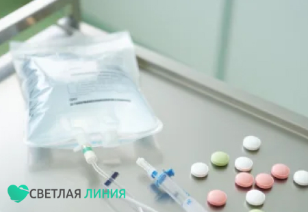 Капельница и таблетки
